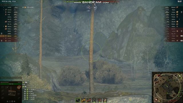 HWK 30 мастер смотреть онлайн