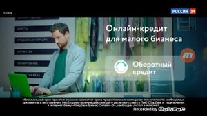 Реклама Сбербанк 2019 россия 24