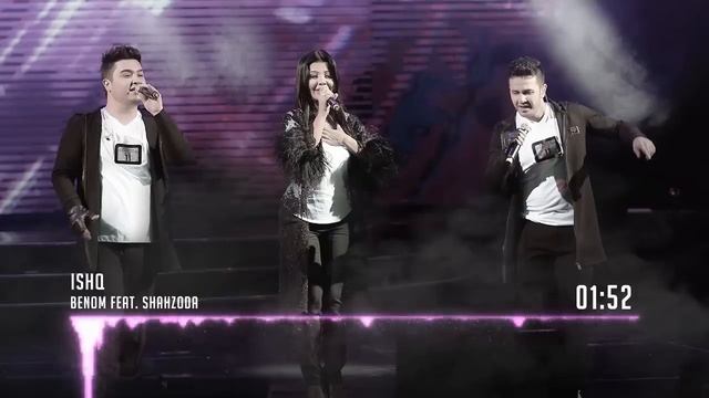 Benom - Ishq feat. Shahzoda  Беном - Ишк дуэт. Шахзода AUDIO