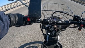 G Moto X Cross Pro EFI