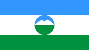 Гимн Кабардино-Балкарской Республики