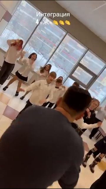 Школа Интеграция 4"Ж" \ ЗАКУЛИСЬЕ смотреть онлайн