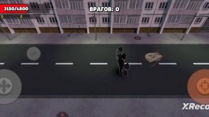 туалет агентс