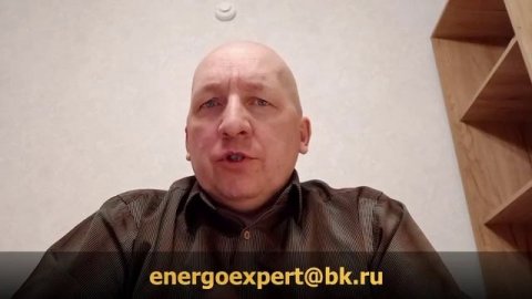 Пояснения по стоимости увеличения мощности