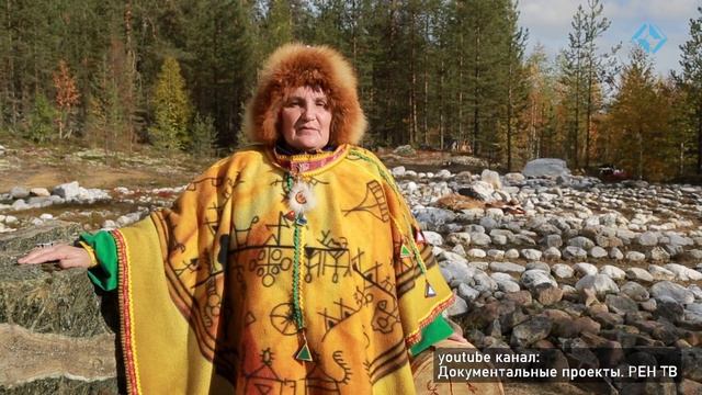 РЕН ТВ. "Гиперборея" смотреть онлайн