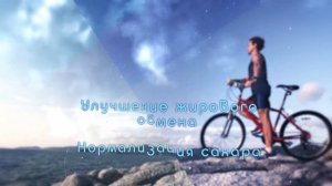 Создание рекламных видеороликов, видеореклама.