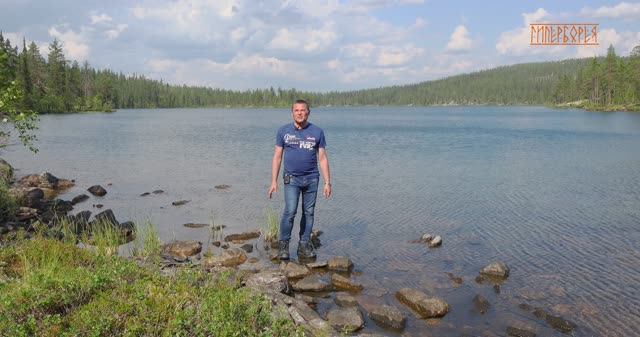 Ковдор Столица Гипербореи_Комсозеро смотреть онлайн