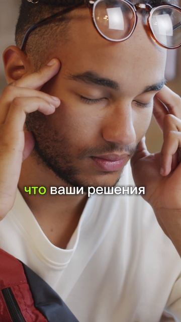 Чувство потерянности в жизни