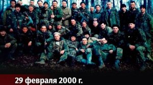 6 рота ВДВ (на 25 летие Подвига десантников)