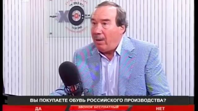 Китайские товары на прилавках магазинов: благо или зло? смотреть онлайн