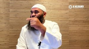 Как достичь братства среди мусульман | Ринат Абу Мухаммад