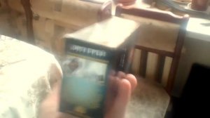 Чай Принцесса Нури