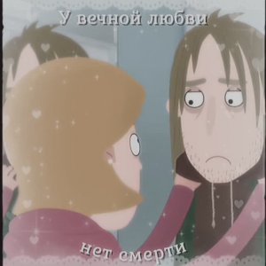 Всех с первым днём весны! 🌸✨