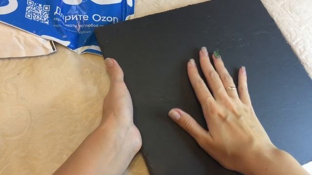 АСМР Покупки FixPrice• SimaLand• OZON• Пятёрочка ASMR с шёпотом ASMR unboxing haul Russian whisper смотреть онлайн