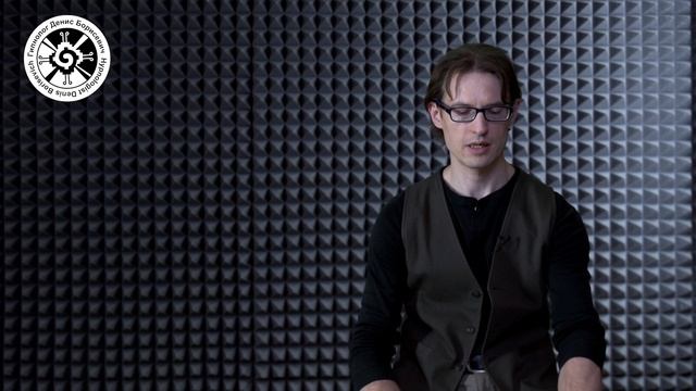 Психосоматика. Самовнушение в самоисцелении! Часть 2. Онлайн тренинг гипнолога Дениса Борисевича