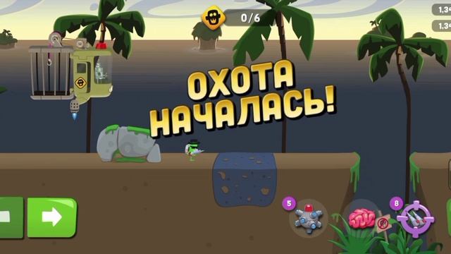 прохождение zombies catchers 7 серия охота на зомби 🧟