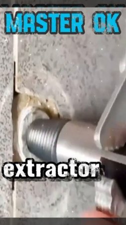 Как Выкрутить Сломанный Эксцентрик Смесителя ?