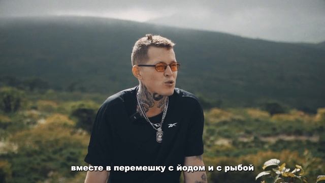 Итуруп смотреть онлайн