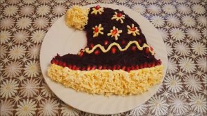 Салат ШАПКА Деда Мороза ВКУСНЫЙ КРАСИВЫЙ и СЫТНЫЙ салат рецепт Салат на ПРАЗДНИЧНЫЙ стол