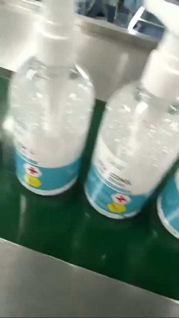 Hands Gel смотреть онлайн