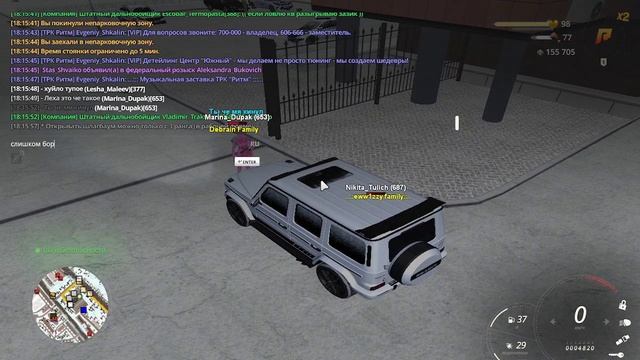 опра смотреть онлайн