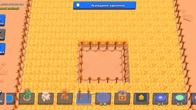 делаю карту слепой снайпер что делать дальше? смотреть онлайн