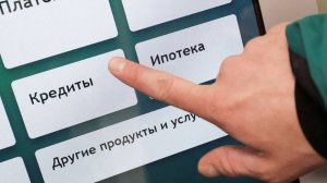 Самозапрет на кредиты, ГИБДД без ОСАГО и изъятие неосвоенных земель. Изменения в России с 1 марта