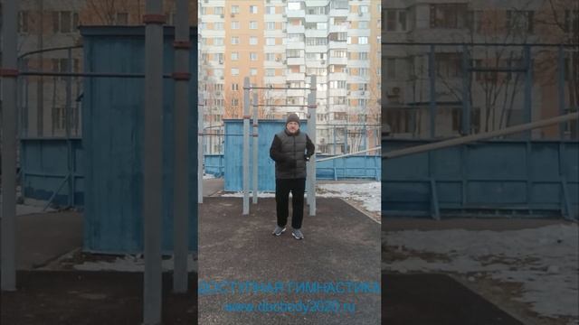 Упражнения с деревянным двухсекционным шестом Лянцзегунь (8)