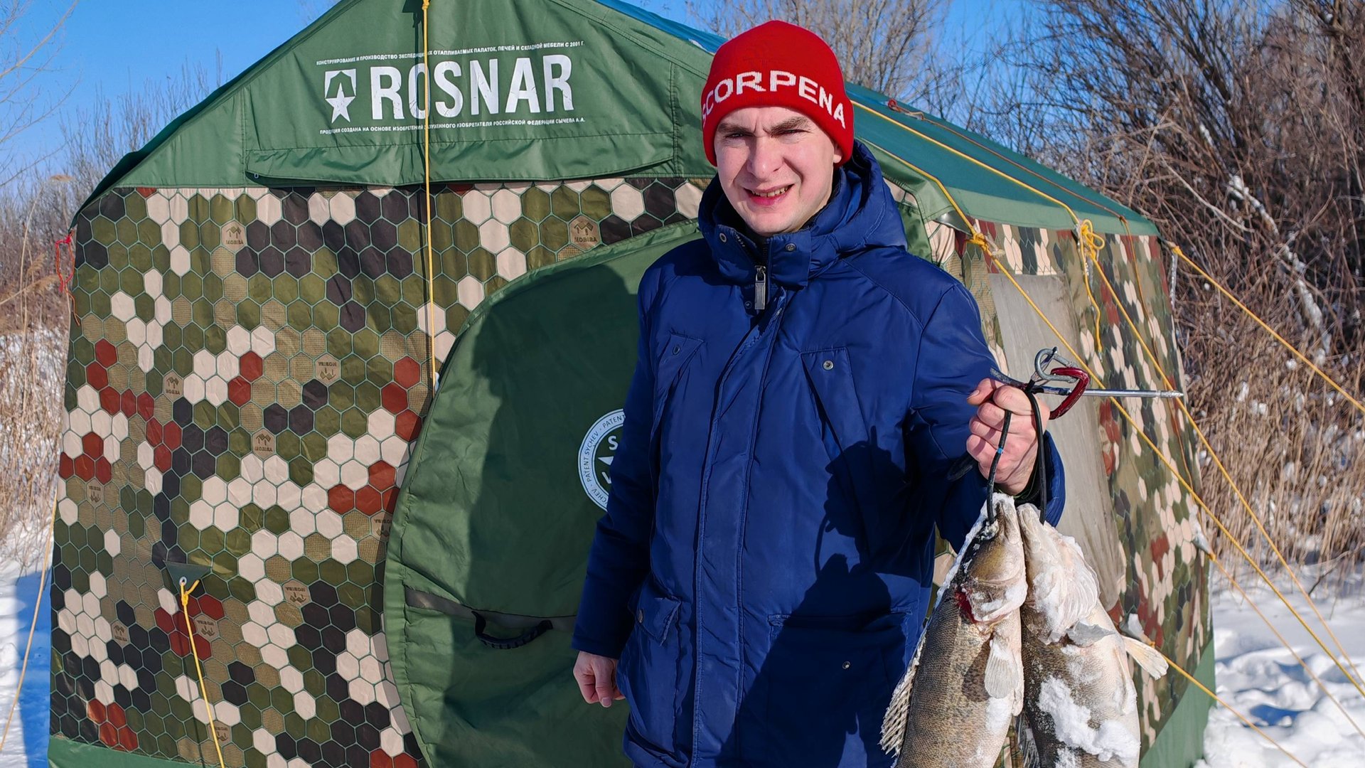 Ночёвка в палатке Мобиба