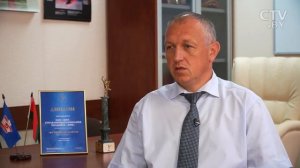 Белорусский Металлургический Завод