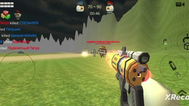 СТЕПАН97К играем снова чикен ган но я творю всякую ерунду!