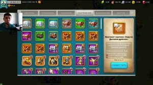 Тутмос в деле⚔ Rise of Kingdoms games