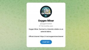 Oxygen Miner - Что это? Что нужно делать? И как на этом заработать что-то?