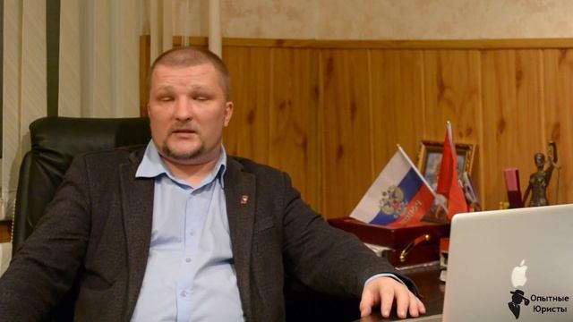 Опытные юристы - право пользования жилыми помещениями смотреть онлайн