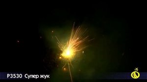 Петарда (наземный фейерверк) Р3530 Мега жук / Супер жук (блок)