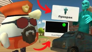 😲 ВЫШЛО НОВОЕ ОБНОВЛЕНИЕ 4.6.0 Beta в ПРИВАТНОМ ЧИКЕН ГАНЕ! | **Обзор Обновления**