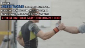 Тренажёрка для чайников (Часть 1)