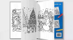 Раскраски про новый год 2. Раскраска для детей про новый год разукрашка скачать и распечатать