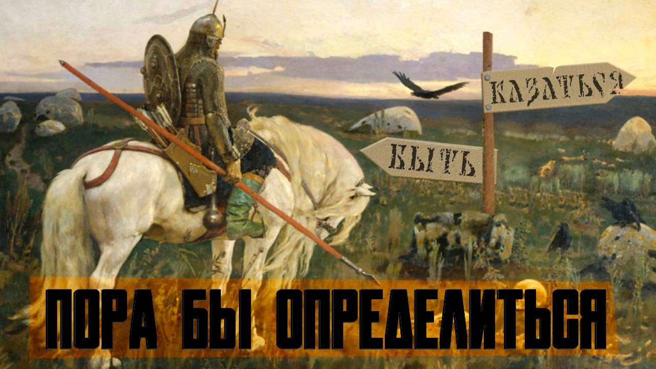 Не определилась видео. Не определилась видео. Не определилась видео. Не определилась видео. Не определилась видео.