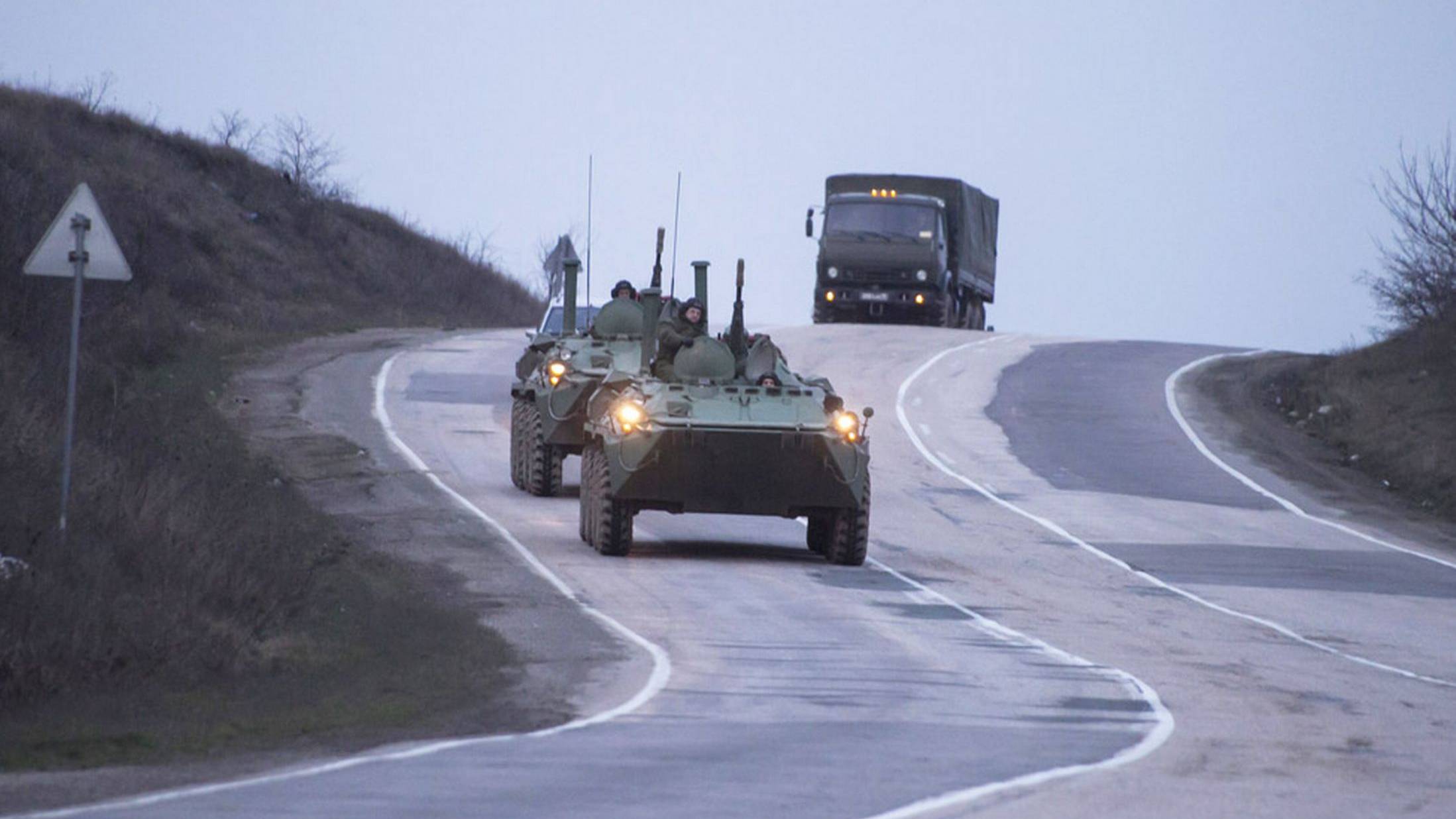 Российские войска в Крыму, февраль 2014 г.