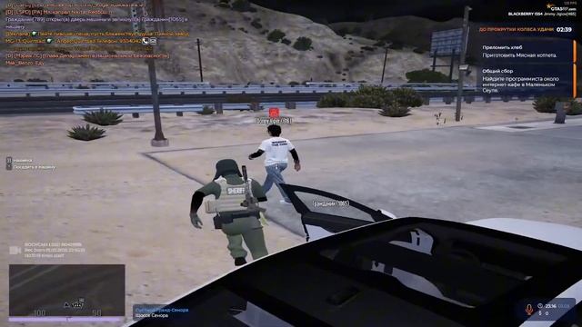 WW