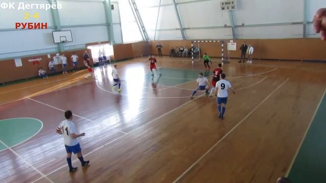 Обзор голов ФК Дегтярёв-РУБИН смотреть онлайн
