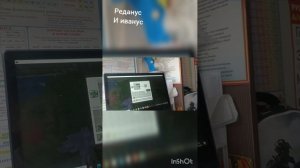 01-03-2025рррро