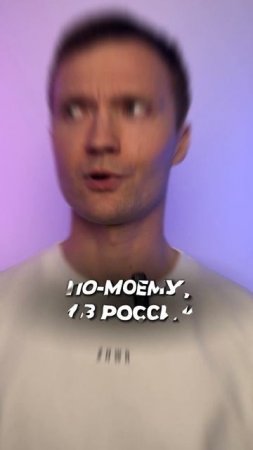 СОБАЧЬИ ЗАКОНЫ 🦮 #егэ #егэ2025 #общество #собака #shorts #закон