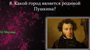 Тест На Знания Уровень - СЛОЖНО! Вы Не Сможете Пройти Этот Тест Без Ошибок!