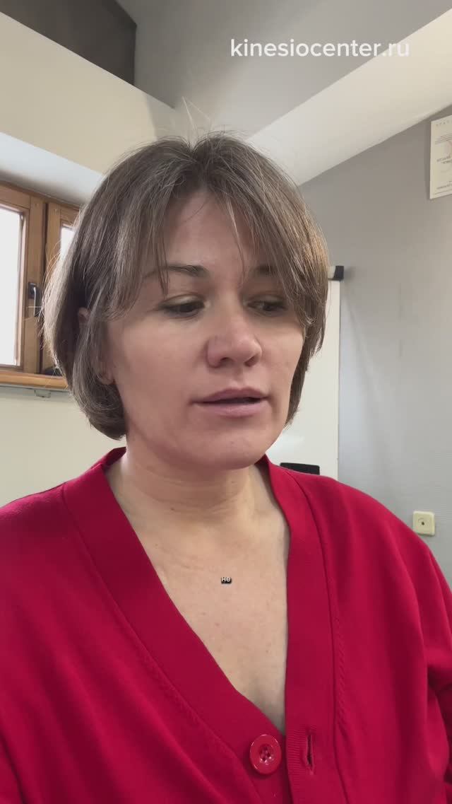 Беспомощность и ответственность