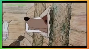 015 МЕДВЕДЬ В Ребиков 1 л гр