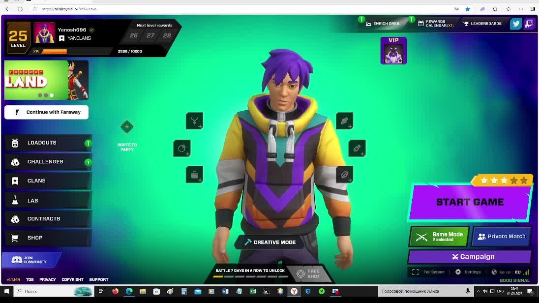 Miniroyale