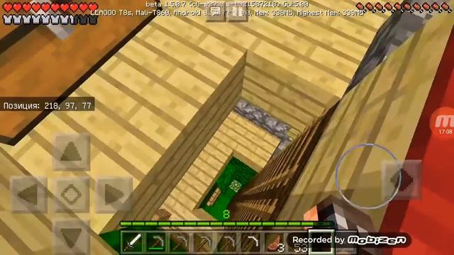 Майнкрафт #5 здесь живёт хутин смотреть онлайн