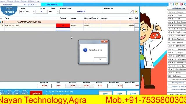Smart Lab Pathology Software Free Demo Diagnostic Centre Management System